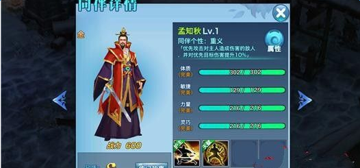 南海静全新单曲《这世界该爱谁》全网首发:熊猫体育(图1) 熊猫体育官网