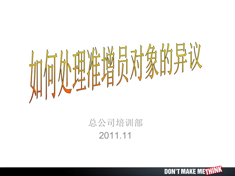 联合国纪念世界新闻自由日 呼吁加强保护新闻工作者【熊猫体育app】(图2) 熊猫体育平台