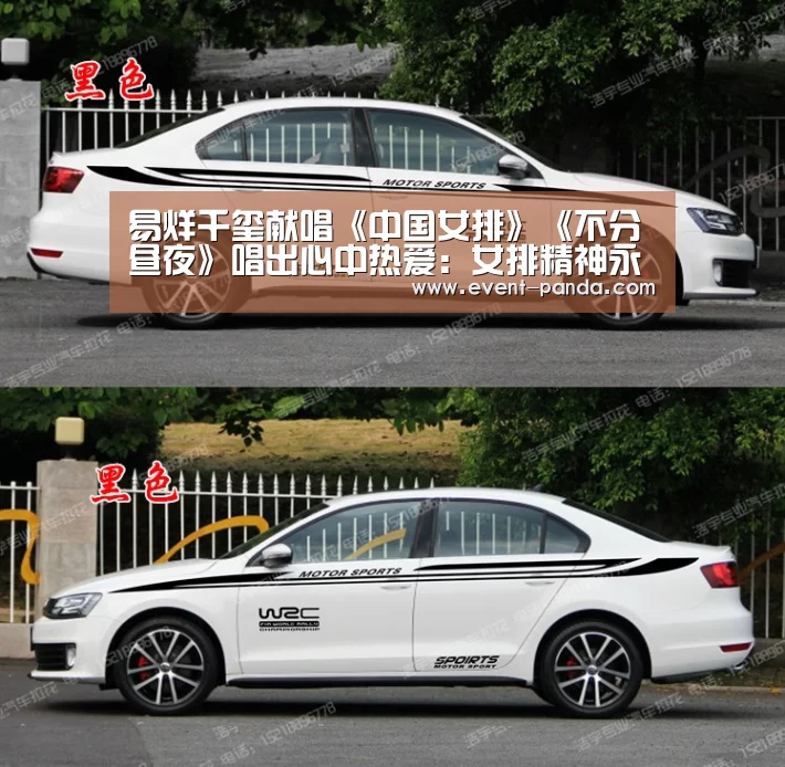 易烊千玺献唱《中国女排》《不分昼夜》唱出心中热爱:女排精神永不过时!:熊猫体育官网(图1) 熊猫体育